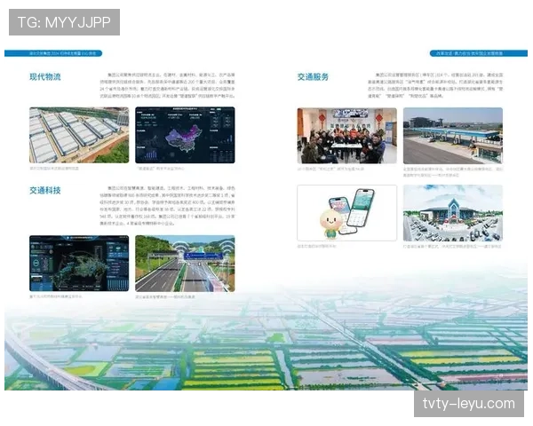 门兴中路渗透研究揭示城市交通新动向，聚焦可持续发展策略